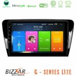 Bizzar C Series Lite 4Core Android14 2+32GB  Skoda Octavia 7 Navigation Multimedia Tablet 10"