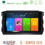 Bizzar C Series Lite 4Core Android14 2+32GB  Smart 451 Navigation Multimedia Tablet 9"