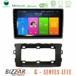 Bizzar C Series Lite 4Core Android14 2+32GB  Toyota Auris 2013-2016 Navigation Multimedia Tablet 10"