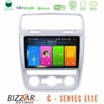 Bizzar C Series Lite 4Core Android14 2+32GB VW Scirocco 2014 – 2017 Navigation Multimedia Tablet 9"