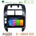 Bizzar C Series Lite 4Core Android14 2+32GB  VW Polo 2002-2009 Navigation Multimedia Tablet 9"