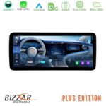 Bizzar Plus Edition Mercedes CLS (W218) NTG5 Android14 (8+128GB) Navigation Multimedia 10.25" Anti-reflection