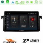 Cadence Z2 Series 8Core Android14 4+64GB  BMW E46 Navigation Multimedia Tablet 9" Με Carplay & Android Auto