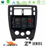 Cadence Z2 Series 8Core Android14 4+64GB  Hyundai Tucson Navigation Multimedia Tablet 9"  Με Carplay & Android Auto (Μαύρο)