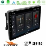 Cadence Z2 Series 8Core Android14 4+64GB  Chrysler / Dodge / Jeep Navigation Multimedia Tablet 10" Με Carplay & Android Auto