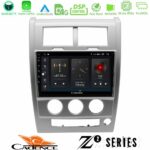 Cadence Z2 Series 8Core Android14 4+64GB  Jeep Cherokee (KK) 2008-2012 Navigation Multimedia Tablet 10" Με Carplay & Android Auto