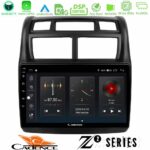 Cadence Z2 Series 8Core Android14 4+64GB  Kia Sportage 2008-2011 Navigation Multimedia Tablet 9" Με Carplay & Android Auto
