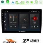 Cadence Z2 Series 8Core Android14 4+64GB  Kia Ceed 2007-2009 Navigation Multimedia Tablet 9" Με Carplay & Android Auto Με Carplay & Android Auto