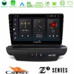 Cadence Z2 Series 8Core Android14 4+64GB  Kia Ceed 2018-2023 Navigation Multimedia Tablet 9" Με Carplay & Android Auto (Low Version)
