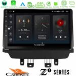 Cadence Z2 Series 8Core Android14 4+64GB  Mazda 2 2014-2021 Navigation Multimedia Tablet 9"  Με Carplay & Android Auto