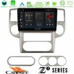 Cadence Z2 Series 8Core Android14 4+64GB  Nissan X-Trail 2003-2007 Navigation Multimedia Tablet 10" Με Carplay & Android Auto