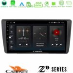 Cadence Z2 Series 8Core Android14 4+64GB  Skoda Octavia 2004-2012 Navigation Multimedia Tablet 9" Με Carplay & Android Auto