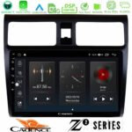 Cadence Z2 Series 8Core Android14 4+64GB  Suzuki Swift 2005-2010 Navigation Multimedia Tablet 10" Με Carplay & Android Auto