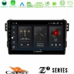 Cadence Z2 Series 8Core Android14 4+64GB  Suzuki Splash & Opel Agila 2008-2014 Navigation Multimedia Tablet 9" Με Carplay & Android Auto
