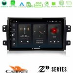 Cadence Z2 Series 8Core Android14 4+64GB  Suzuki SX4 2006-2014 Fiat Sedici 2006-2014 Navigation Multimedia Tablet 9" Με Carplay & Android Auto