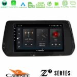 Cadence Z2 Series 8Core Android14 4+64GB  Suzuki Swift 2024-> Navigation Multimedia Tablet 9" Με Carplay & Android Auto