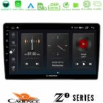 Cadence Z2 Series 8Core Android14 4+64GB  VW Passat Navigation Multimedia Tablet 9" Με Carplay & Android Auto