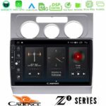 Cadence Z2 Series 8Core Android14 4+64GB  VW Touran 2003-2011 Navigation Multimedia Tablet 10" Με Carplay & Android Auto