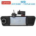LENOVO DVR M9_2K (9.66'' screen) with 3 cameras - Image 2
