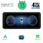 DIGITAL IQ TPG 15983_CPA (10.25'') MULTIMEDIA SYSTEM for MERCEDES B (W246) mod. 2012-2015 (NTG 4.5)