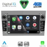 DIGITAL IQ BLG 419GR_CPA (7" DECK) MULTIMEDIA SYSTEM for OPEL ALL mod. 2004-2014 (GREY) - Image 2