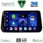 DIGITAL IQ BXC 3238B_CPAA (10inc) MULTIMEDIA TABLET for HYUNDAI IX45 - SANTA FE mod. 2018-2023