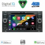 DIGITAL IQ BXF 602_CPAA (7'' DECK) MULTIMEDIA SYSTEM for FORD mod. 2004-2008 - Image 2