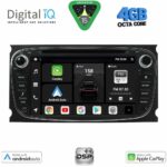 DIGITAL IQ BXF 603BL_CPAA (7" DVD) MULTIMEDIA SYSTEM for FORD mod. 2007-2011