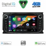 DIGITAL IQ BXF 603B_CPAA (7'' DECK) MULTIMEDIA SYSTEM for FORD mod. 2007-2011 - Image 2