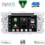 DIGITAL IQ BXF 603SL_CPAA (7" DVD) MULTIMEDIA SYSTEM for FORD mod. 2007-2011