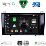 DIGITAL IQ BXF 6428_CPAA (8inc) MULTIMEDIA TABLET for MERCEDES SLK R171 mod. 2004-2010