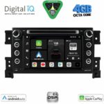 DIGITAL IQ BXF 653_CPAA (7" DVD) MULTIMEDIA SYSTEM for SUZUKI GRAND VITARA mod. 2005-2015
