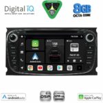 DIGITAL IQ BXF 703BL_CPAA (7" DVD) MULTIMEDIA SYSTEM for FORD mod. 2007-2011 - Image 2