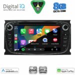 DIGITAL IQ BXF 703BL_CPAA (7" DVD) MULTIMEDIA SYSTEM for FORD mod. 2007-2011