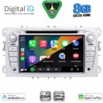 DIGITAL IQ BXF 703SL_CPAA (7" DVD) MULTIMEDIA SYSTEM for FORD mod. 2007-2011 - Image 2