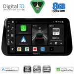 DIGITAL IQ BXF 18238B_CPAA (10inc) MULTIMEDIA TABLET for HYUNDAI IX45 - SANTA FE mod. 2021-2023