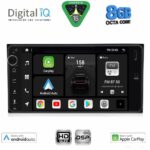 DIGITAL IQ BXF 762_CPAA (7'' DECK) MULTIMEDIA SYSTEM for MULTIMEDIA for TOYOTA ALL (200mm)