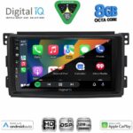 DIGITAL IQ BXF 18621_CPAA (9inc) MULTIMEDIA TABLET for SMART mod. 2007-2010 - Image 2
