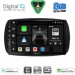DIGITAL IQ BXF 7623_CPAA (9inc) MULTIMEDIA TABLET SMART (453) mod. 2016-2024