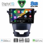 DIGITAL IQ BXF 7653_CPAA (9inc) MULTIMEDIA TABLET SSANGYANG KORANDO mod. 2014-2019 - Image 2