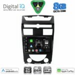 DIGITAL IQ BXF 7657_CPAA (10inc) MULTIMEDIA TABLET for SSANGYANG REXTON mod. 2006-2015