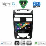 DIGITAL IQ BXF 7657_CPAA (10inc) MULTIMEDIA TABLET for SSANGYANG REXTON mod. 2006-2015 - Image 2