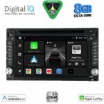 DIGITAL IQ BXF 765_CPAA (6.5'' DVD) MULTIMEDIA 2DIN