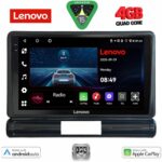 LENOVO LVE 8093M_CPAA (9inc) MULTIMEDIA TABLET for CITROEN C3 - DS3 mod. 2016-2024 Med Version
