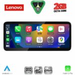 LENOVO LVF 11350_CPA (12.3inc) MULTIMEDIA SYSTEM for LEXUS NX mod. 2013-2016 - Image 2