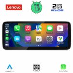 LENOVO LVF 11923_CPA (10.33inc) MULTIMEDIA SYSTEM for AUDI Q3 mod. 2011-2018 (Low version) - Image 2