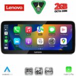 LENOVO LVF 12926_CPA (12.3inc) MULTIMEDIA SYSTEM for AUDI A6 mod. 2012-2015 - Image 2