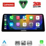 LENOVO LVF 12973_CPA (12.3inc) (NBT) MULTIMEDIA SYSTEM for BMW X3 (F25) mod. 2014-2017 - Image 2