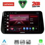LENOVO LVF 5238B_CPA (10inc) MULTIMEDIA TABLET for HYUNDAI IX45 - SANTA FE mod. 2018-2023