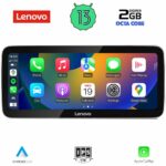 LENOVO LVF 12922_CPA (12.3inc) MULTIMEDIA SYSTEM for AUDI Q3 mod. 2011-2018 (High version) - Image 2